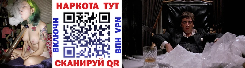 Купить наркотики цена Каневская blacksprut как зайти  Мефедрон  Гашиш  A PVP  Псилоцибиновые грибы 