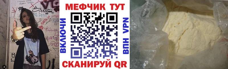 ГАШИШ Каневская