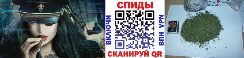продажа наркотиков  Каневская  БУТИРАТ жидкий экстази 