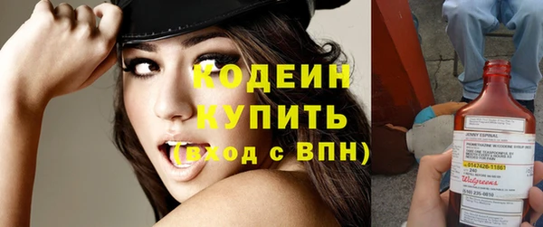 амф Навашино