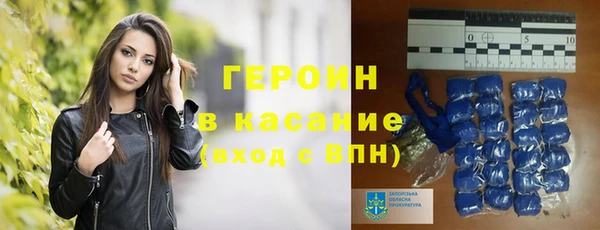 шишки Наволоки