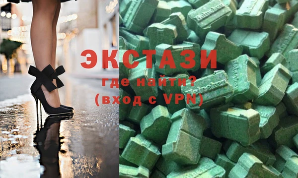 амф Навашино