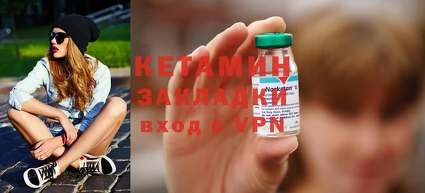 шишки Наволоки