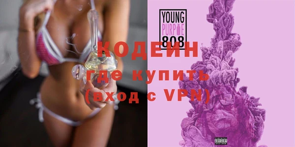 мдпв Орехово-Зуево
