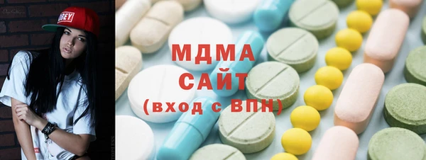 прущие крисы Новый Уренгой