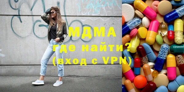 шишки Наволоки