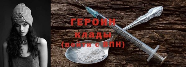 мдпв Орехово-Зуево