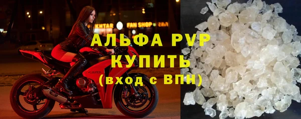 мдпв Орехово-Зуево