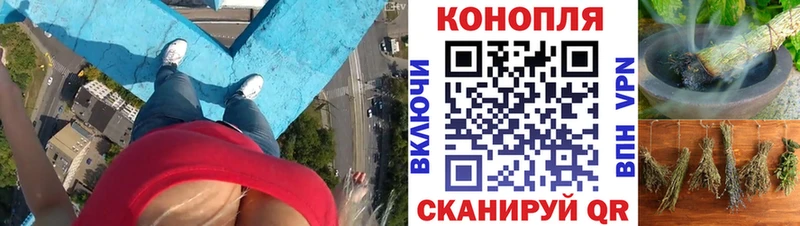 дарнет шоп  гидра ONION  МАРИХУАНА гибрид  Каневская 